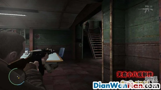 侠盗猎车手GTA4图文攻略 全主线任务流程(86)