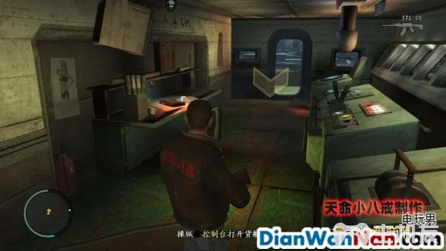 侠盗猎车手GTA4图文攻略 全主线任务流程(86)