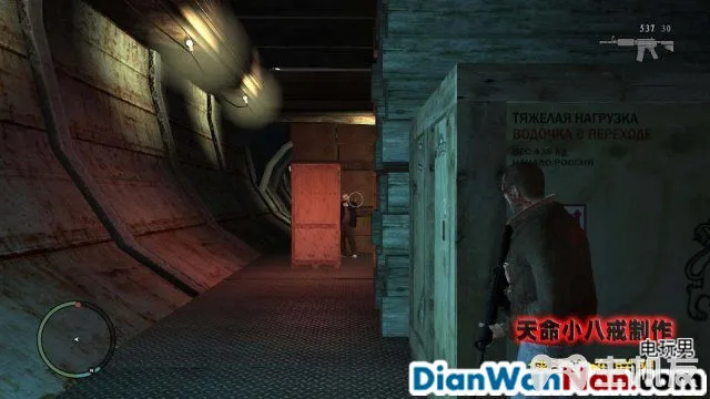 侠盗猎车手GTA4图文攻略 全主线任务流程(86)