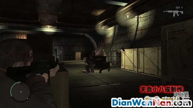 侠盗猎车手GTA4图文攻略 全主线任务流程(86)
