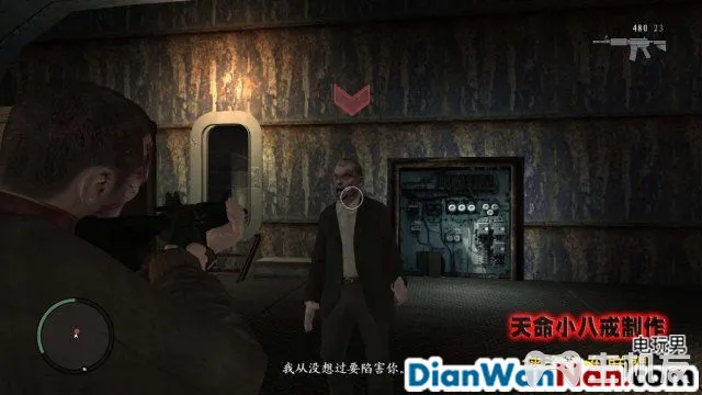 侠盗猎车手GTA4图文攻略 全主线任务流程(86)