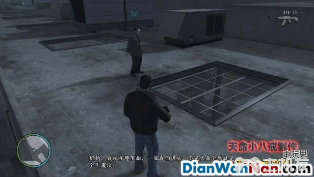 侠盗猎车手GTA4图文攻略 全主线任务流程(87)