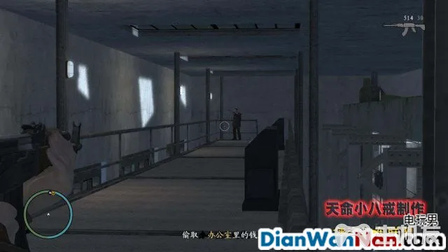 侠盗猎车手GTA4图文攻略 全主线任务流程(87)