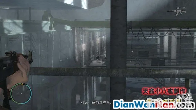 侠盗猎车手GTA4图文攻略 全主线任务流程(87)