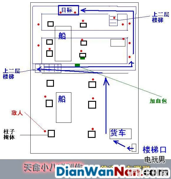 侠盗猎车手GTA4图文攻略 全主线任务流程(87)