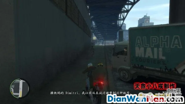 侠盗猎车手GTA4图文攻略 全主线任务流程(87)