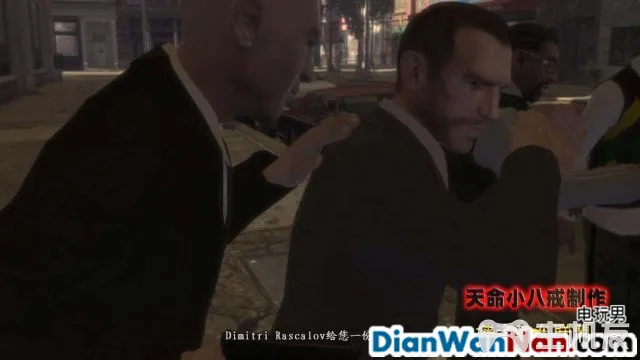 侠盗猎车手GTA4图文攻略 全主线任务流程(88)