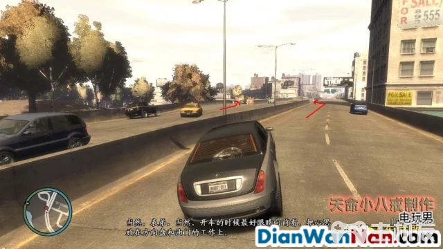 侠盗猎车手GTA4图文攻略 全主线任务流程(89)