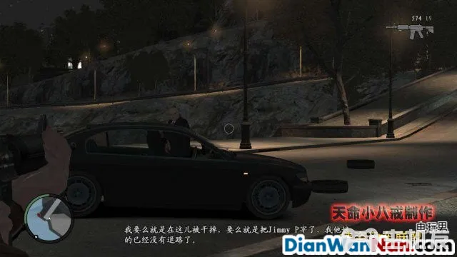 侠盗猎车手GTA4图文攻略 全主线任务流程(89)
