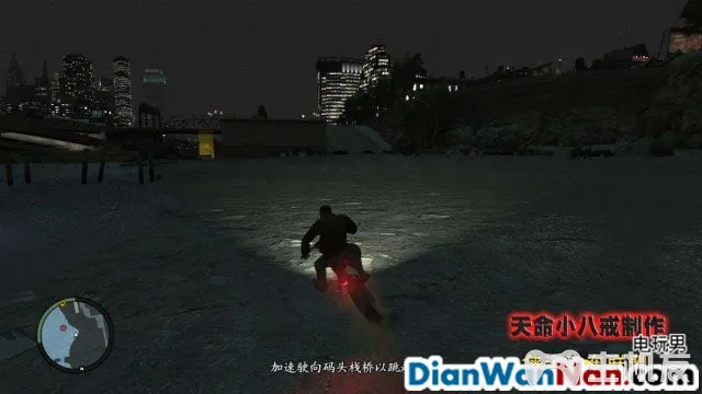 侠盗猎车手GTA4图文攻略 全主线任务流程(89)