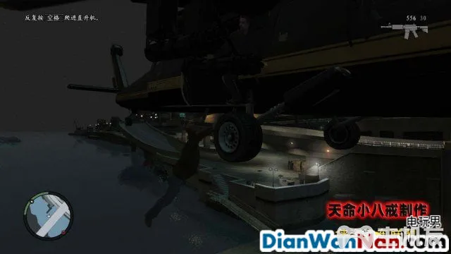 侠盗猎车手GTA4图文攻略 全主线任务流程(89)