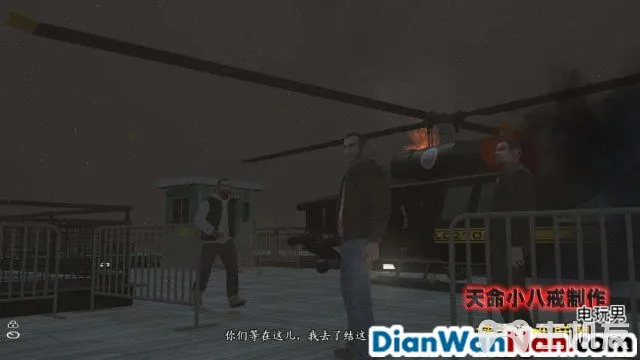 侠盗猎车手GTA4图文攻略 全主线任务流程(89)
