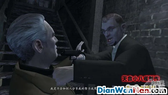 侠盗猎车手GTA4图文攻略 全主线任务流程(90)