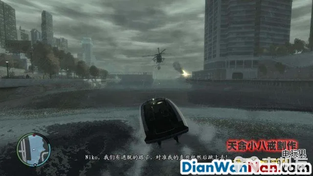 侠盗猎车手GTA4图文攻略 全主线任务流程(90)