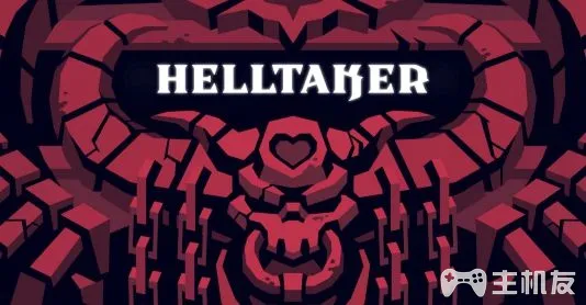 地狱把妹王图文攻略 helltaker全关卡解谜流程攻略