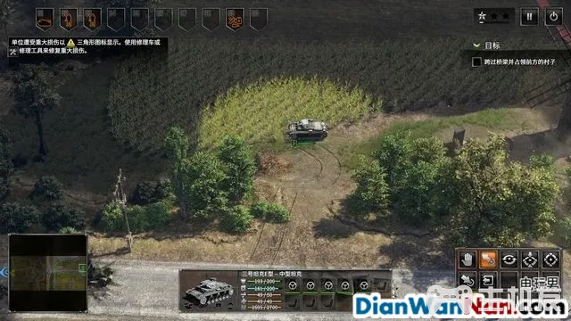 突袭4全战役流程图文攻略 全兵种将领解析(8)