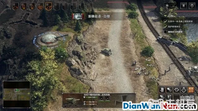 突袭4全战役流程图文攻略 全兵种将领解析(11)