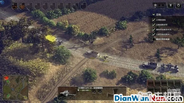 突袭4全战役流程图文攻略 全兵种将领解析(12)