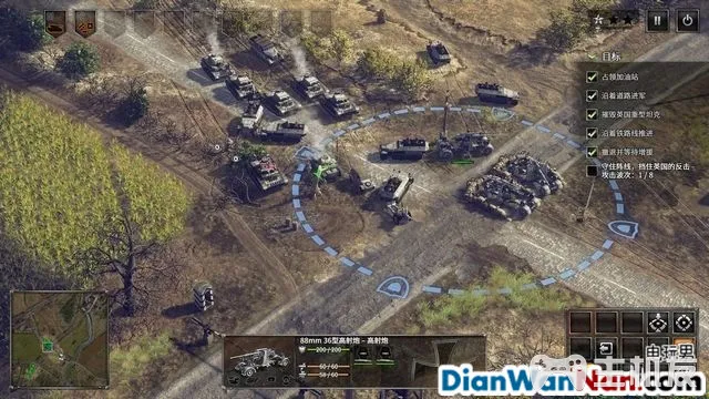 突袭4全战役流程图文攻略 全兵种将领解析(14)