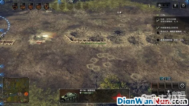 突袭4全战役流程图文攻略 全兵种将领解析(17)