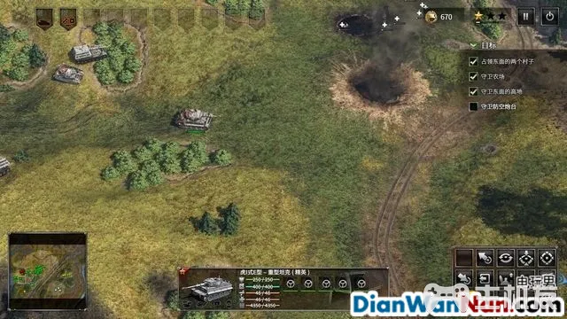 突袭4全战役流程图文攻略 全兵种将领解析(20)