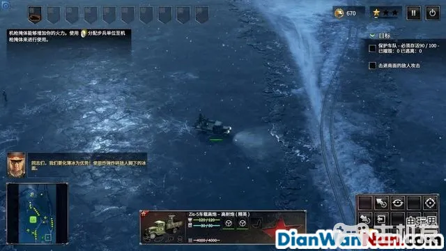 突袭4全战役流程图文攻略 全兵种将领解析(26)