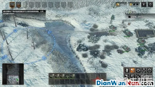 突袭4全战役流程图文攻略 全兵种将领解析(29)