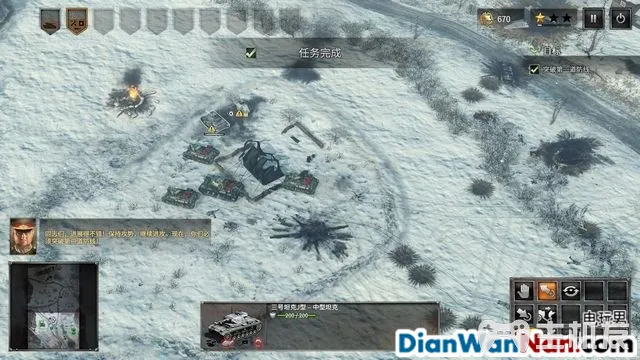 突袭4全战役流程图文攻略 全兵种将领解析(29)