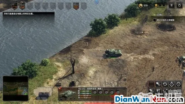 突袭4全战役流程图文攻略 全兵种将领解析(34)