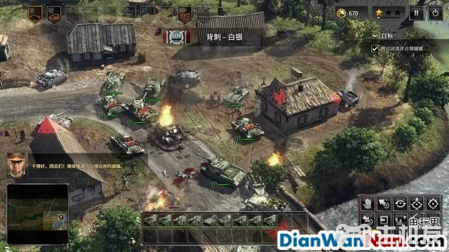 突袭4全战役流程图文攻略 全兵种将领解析(35)
