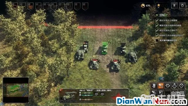 突袭4全战役流程图文攻略 全兵种将领解析(36)