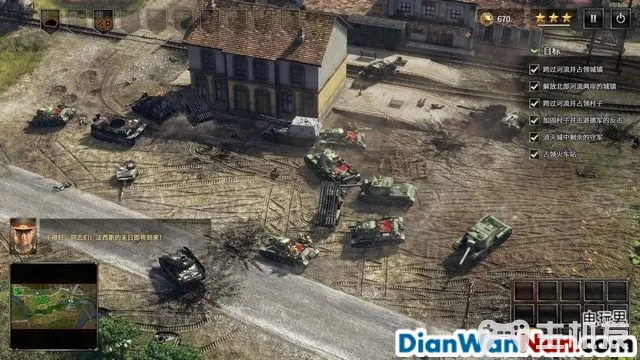 突袭4全战役流程图文攻略 全兵种将领解析(36)