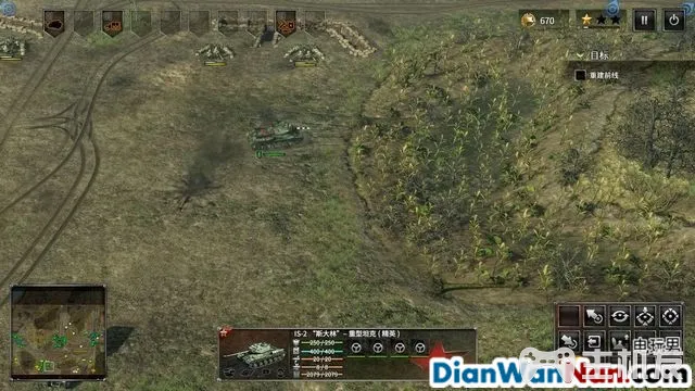 突袭4全战役流程图文攻略 全兵种将领解析(37)