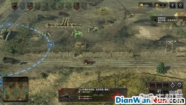 突袭4全战役流程图文攻略 全兵种将领解析(38)