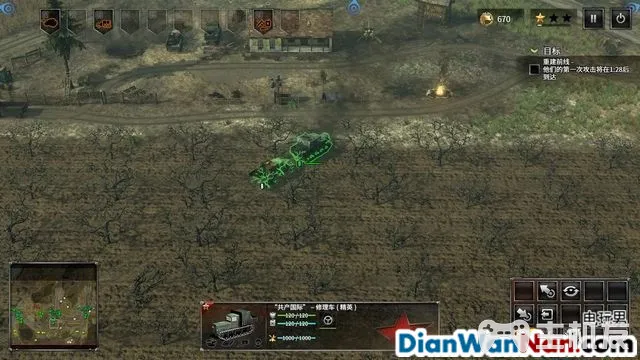 突袭4全战役流程图文攻略 全兵种将领解析(38)