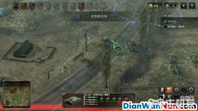 突袭4全战役流程图文攻略 全兵种将领解析(39)