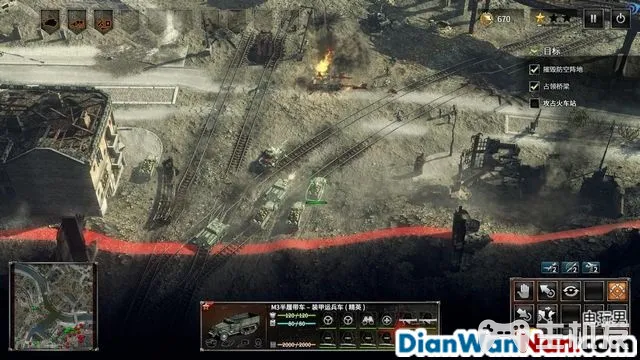 突袭4全战役流程图文攻略 全兵种将领解析(41)