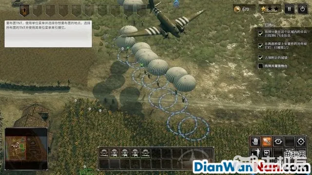 突袭4全战役流程图文攻略 全兵种将领解析(43)