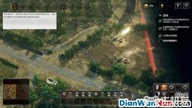 突袭4全战役流程图文攻略 全兵种将领解析(43)