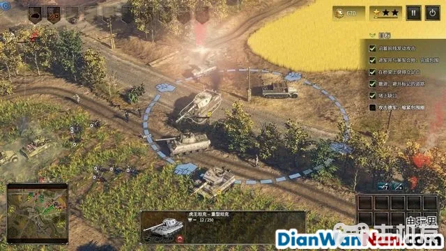 突袭4全战役流程图文攻略 全兵种将领解析(47)