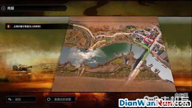 突袭4全战役流程图文攻略 全兵种将领解析(48)