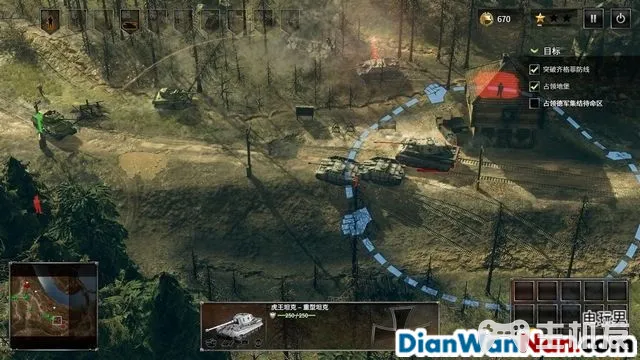突袭4全战役流程图文攻略 全兵种将领解析(53)