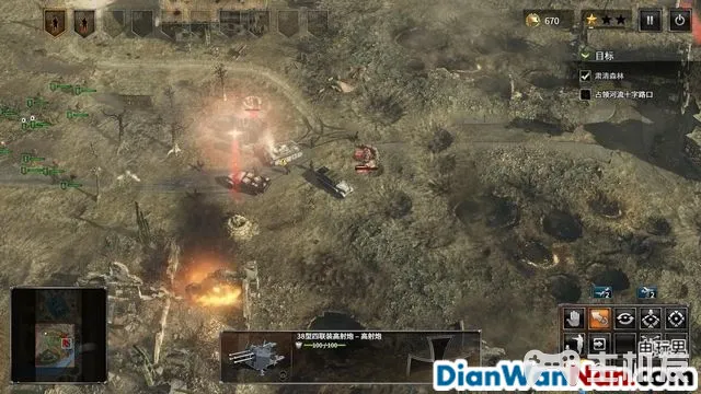 突袭4全战役流程图文攻略 全兵种将领解析(55)