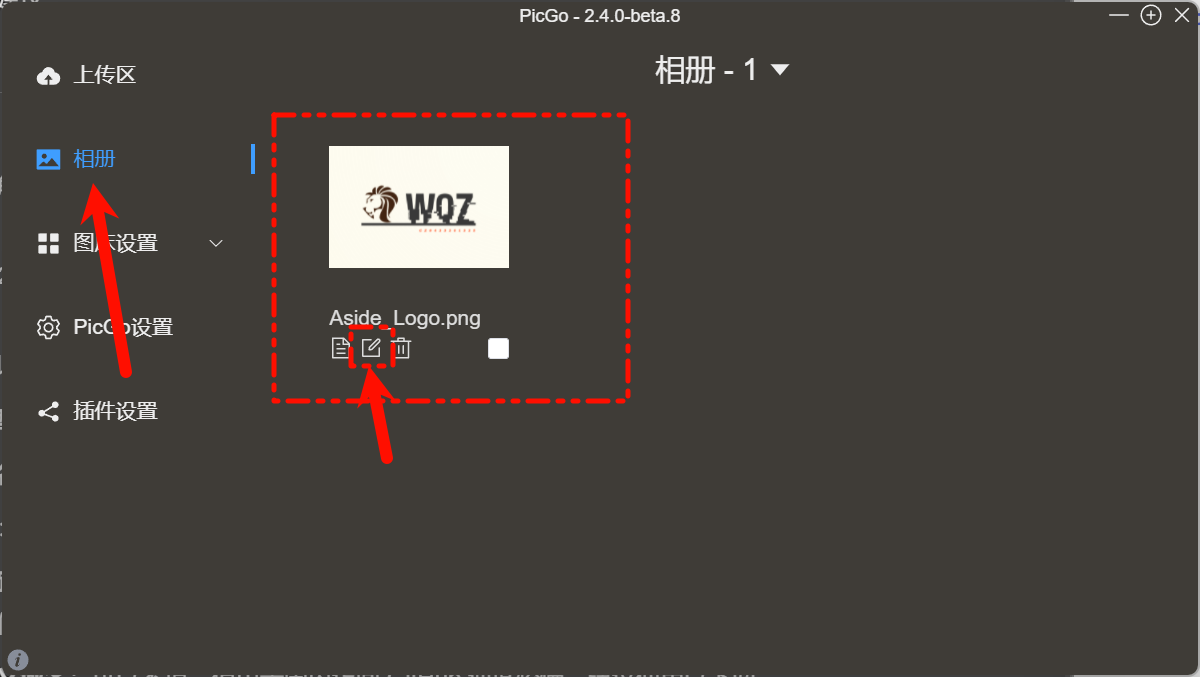 image-20241013022326876