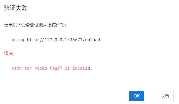 image-20241013023618941
