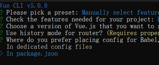 image-20241112001909463