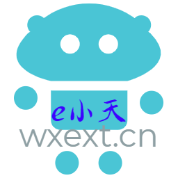 exiaotian logo