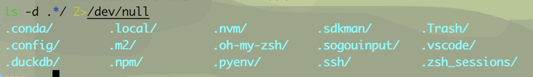 Mac隐秘文件夹结构