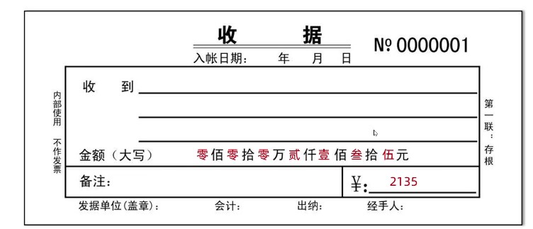 屏幕截图 2023-05-07 231427