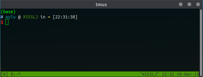 first-tmux-session